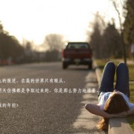 港澳六开彩资料查询